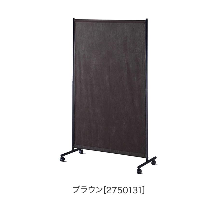 発送期間限定◆黒の移動可能パーテーション 302cm 間仕切り パーテーション キャスター付き 幅119cm 高さ180cm リモート