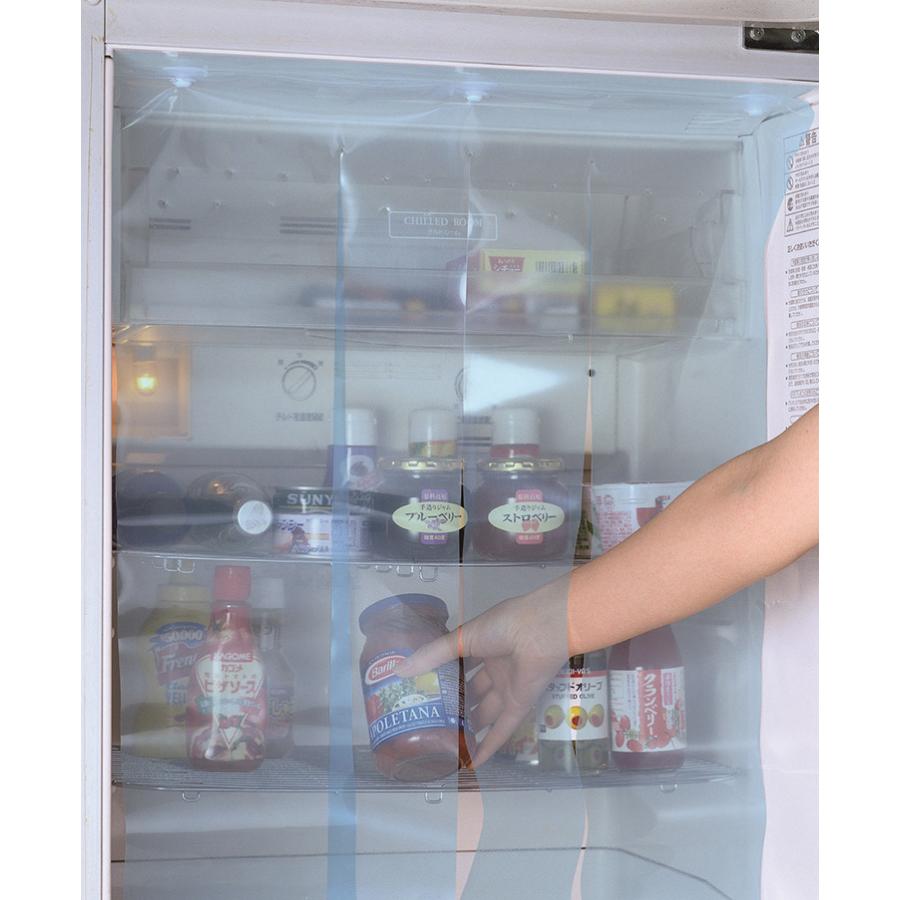 冷蔵庫カーテン 脱臭 冷気 遮断 庫内温度 維持 節電 吸着盤 取付 簡単 節約 キッチン 代引不可 Oo リコメン堂 通販 Yahoo ショッピング
