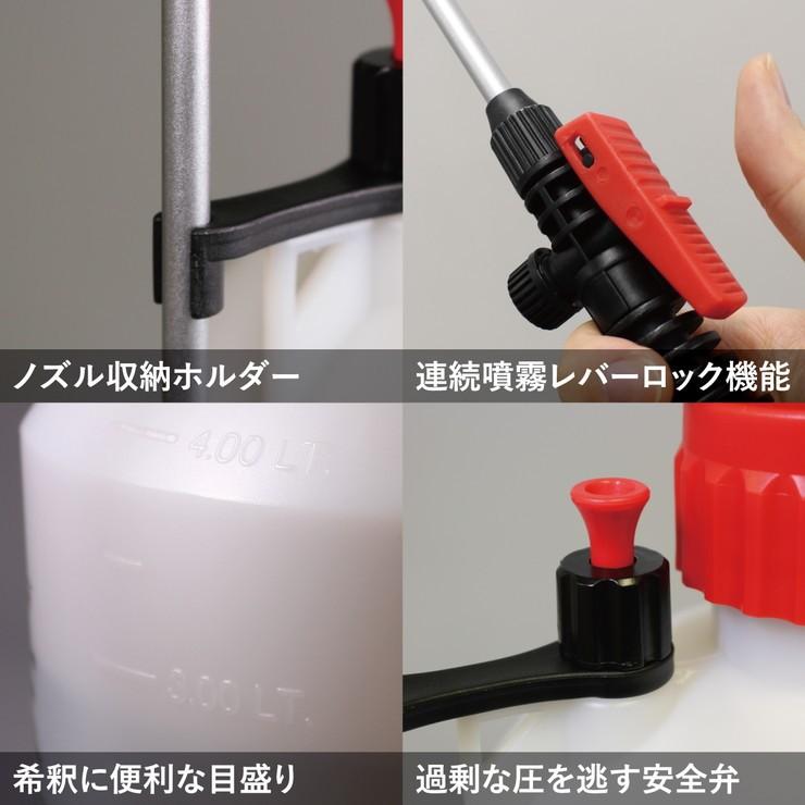マルハチ産業 蓄圧式噴霧器 ハイパー 4L 代引不可 :oo-3050102:リコメン堂 - 通販 - Yahoo!ショッピング マルハチ産業 蓄圧式噴霧器 ハイパー 4L 代引不可 :oo-3050102:リコメン堂 - 通販 - Yahoo!ショッピング