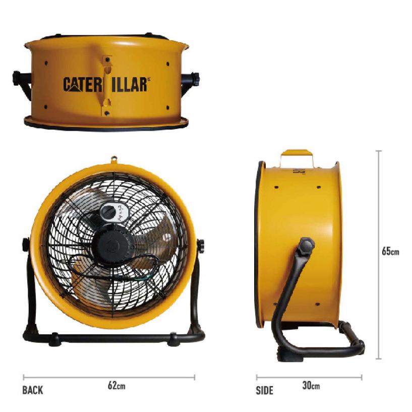 限定おまけ付き CAT サーキュレーター 工業扇風機 床置式 キャタピラー社 フロアファン ハイパワー 大型 壁・床タイプ HVD-18AC 扇風機 おしゃれ 代引不可｜recommendo｜13
