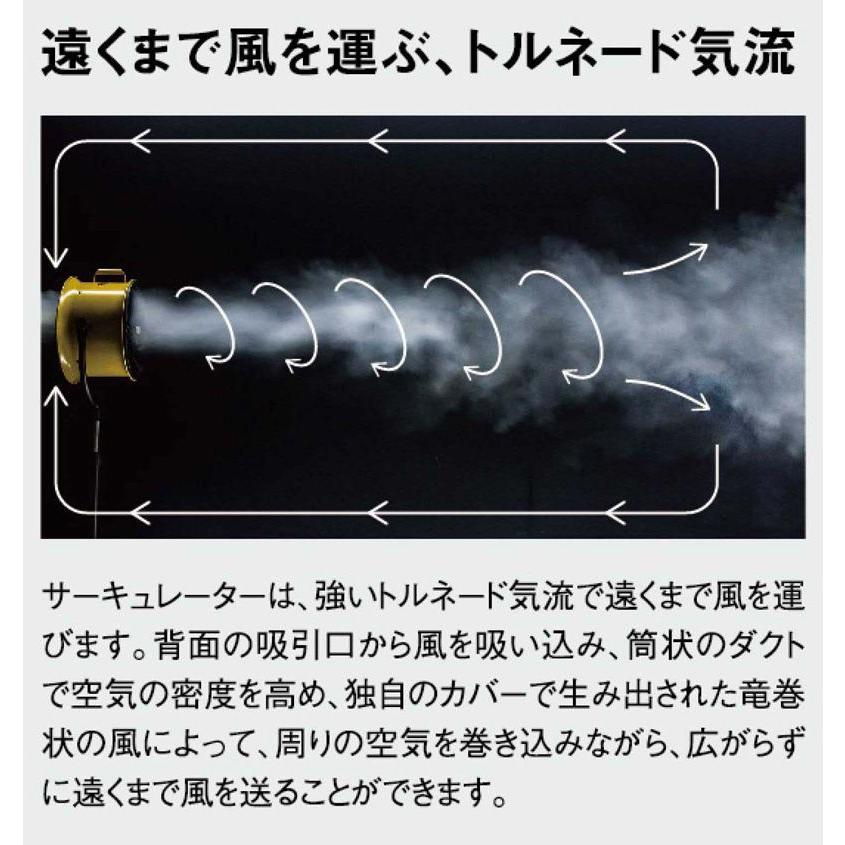 限定おまけ付き CAT サーキュレーター 工業扇風機 床置式 キャタピラー社 フロアファン ハイパワー 大型 壁・床タイプ HVD-18AC 扇風機 おしゃれ 代引不可｜recommendo｜05