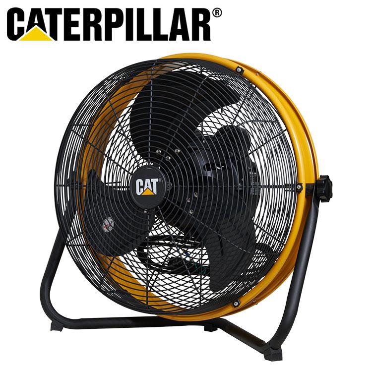 CAT フロアーファン サーキュレーター 工業扇風機 床置式 キャタピラー 