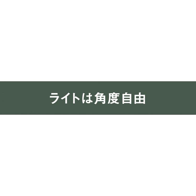 ムサシ 充電式マルチLEDライト 3Wボール型 コンパクト COB-WL004 携帯ライト COBライト アウトドア キャンプ ランタン 作業灯 現場 防犯ライト 代引不可｜recommendo｜03