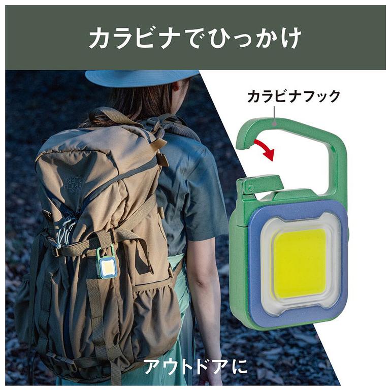 ムサシ 充電式 ぴかり MINI LIGHT 本気の明るさ 大光量ライト600lm USB