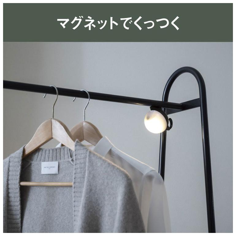 ムサシ 充電式 ねこのライト まんまるねこちゃんセンサーライト 自動