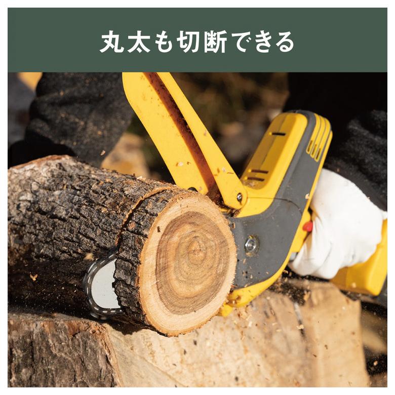 ムサシ 充電式ハンディチェーンソー HCS-6000 コードレス 軽量