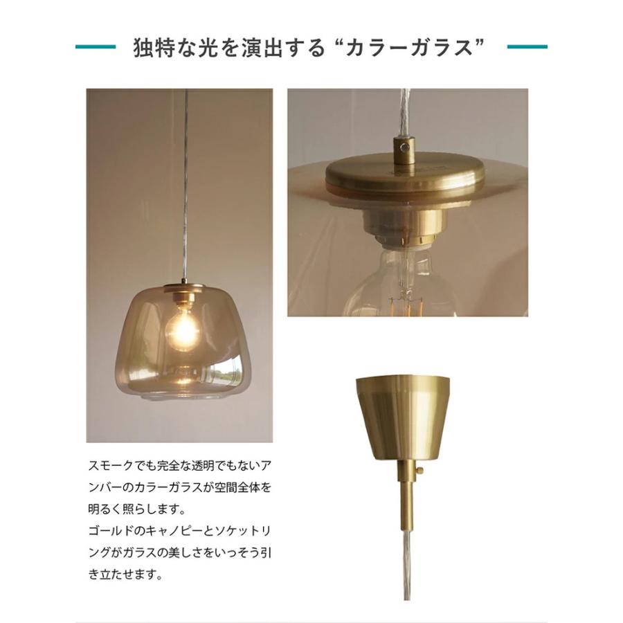 EGLO ペンダントライト ガラス おしゃれ 北欧 ダイニング 照明