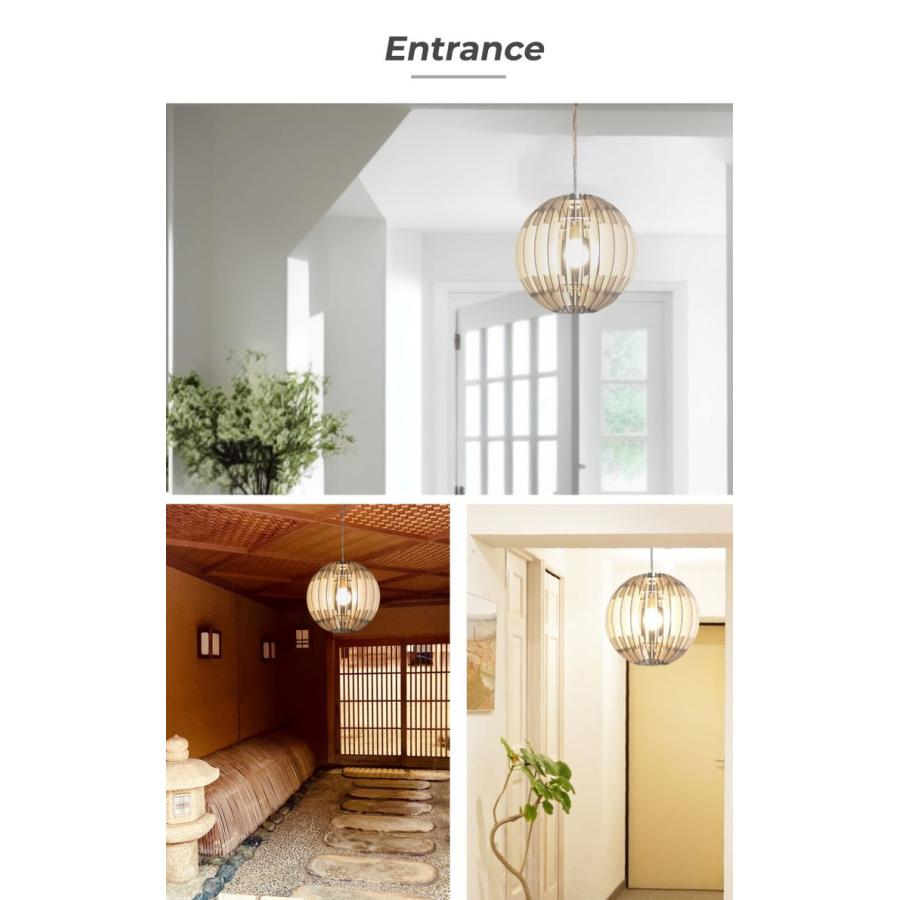 EGLO ペンダントライト おしゃれ 北欧 木製 ウッド調 ダイニング 照明