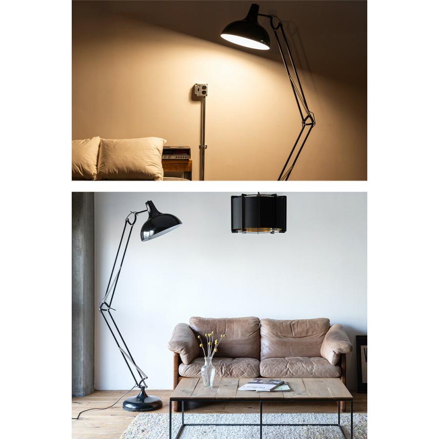 EGLO フロアライト スタンドライト おしゃれ 北欧 間接照明 フロア