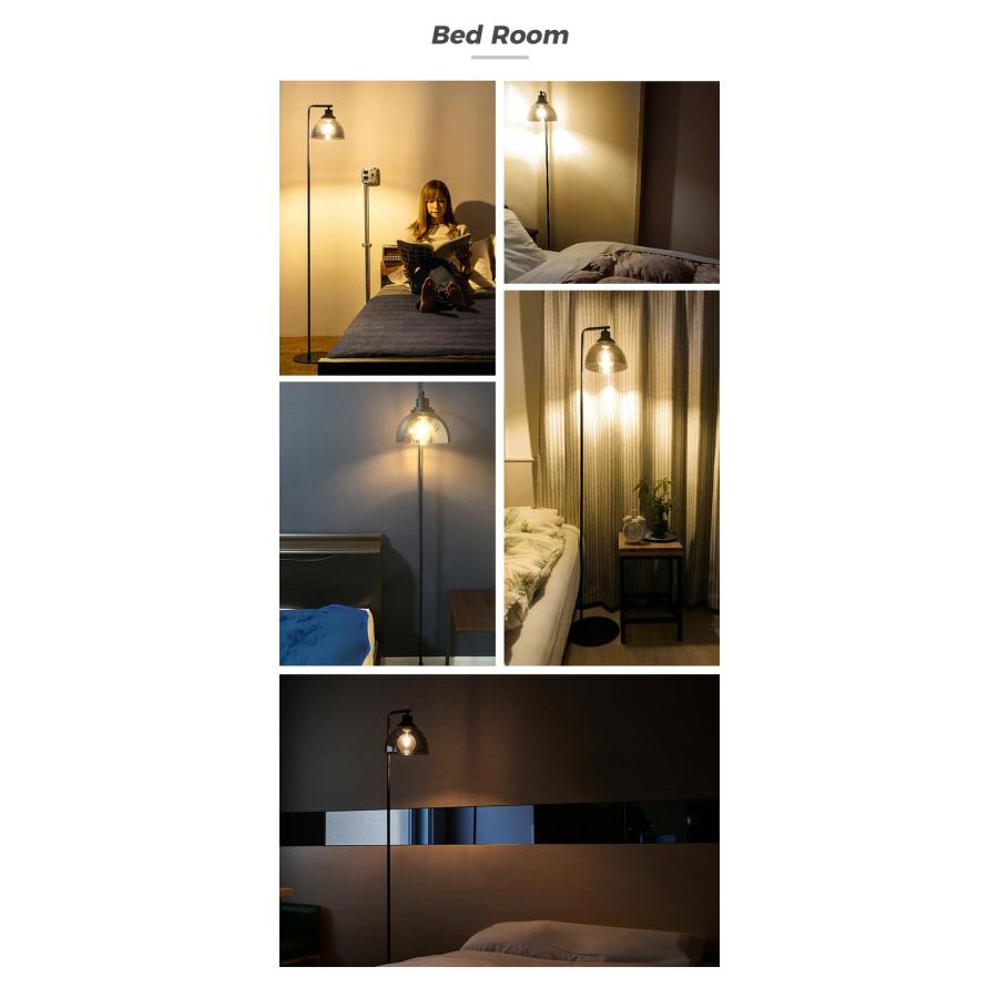 EGLO フロアライト スタンドライト おしゃれ 北欧 間接照明 フロア