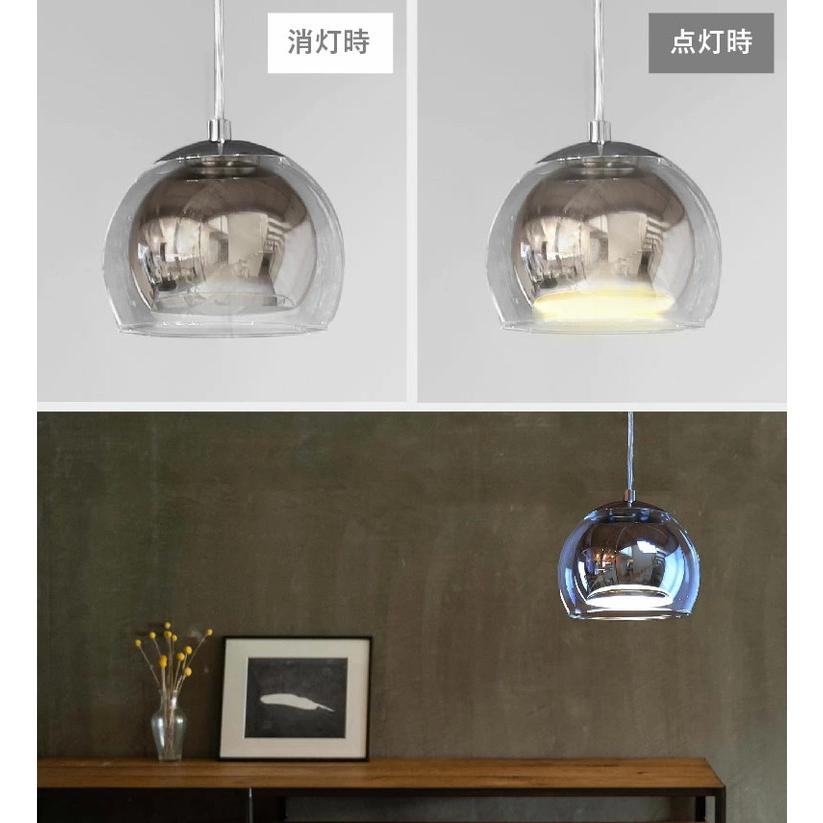 EGLO ペンダントライト ガラス おしゃれ 北欧 ダイニング 照明
