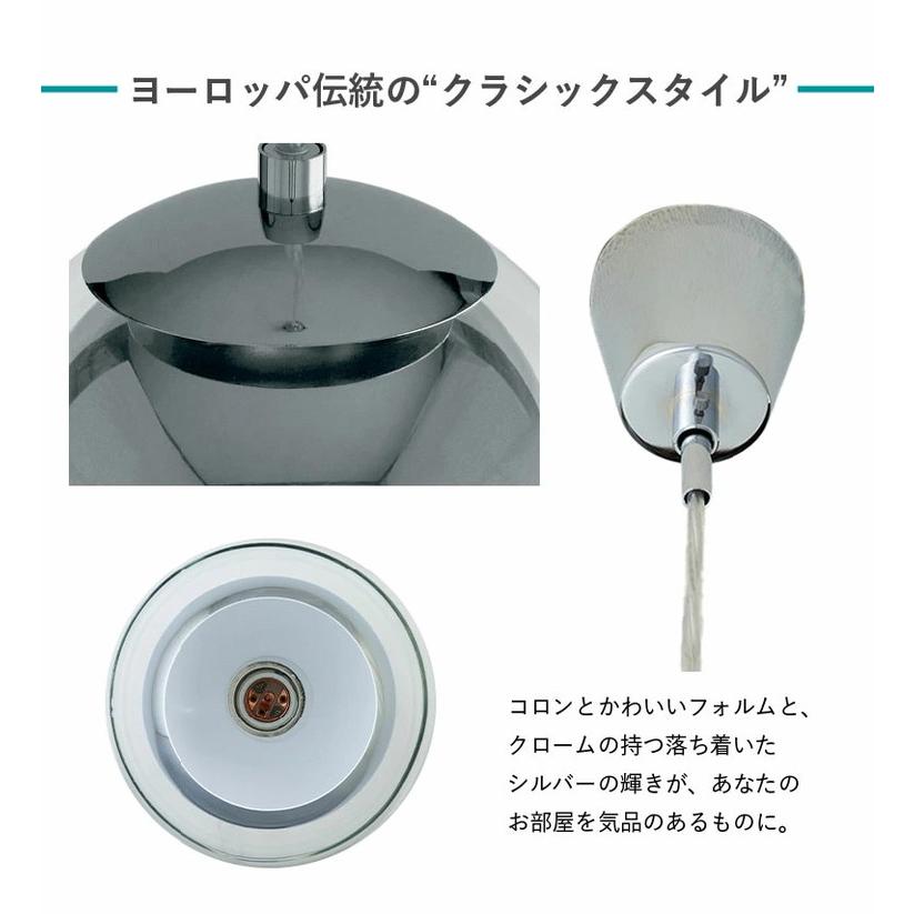 EGLO ペンダントライト ガラス おしゃれ 北欧 ダイニング 照明