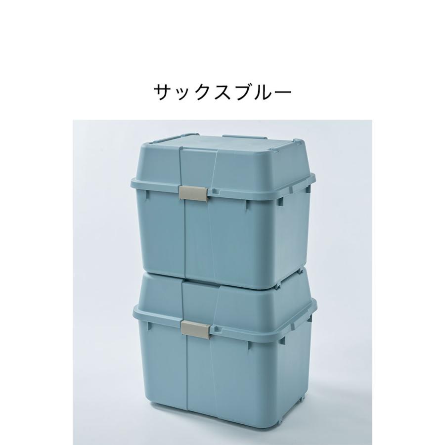 グリーンパル 日本製 頑丈トランクボックス 大容量 70L 2個セット 収納