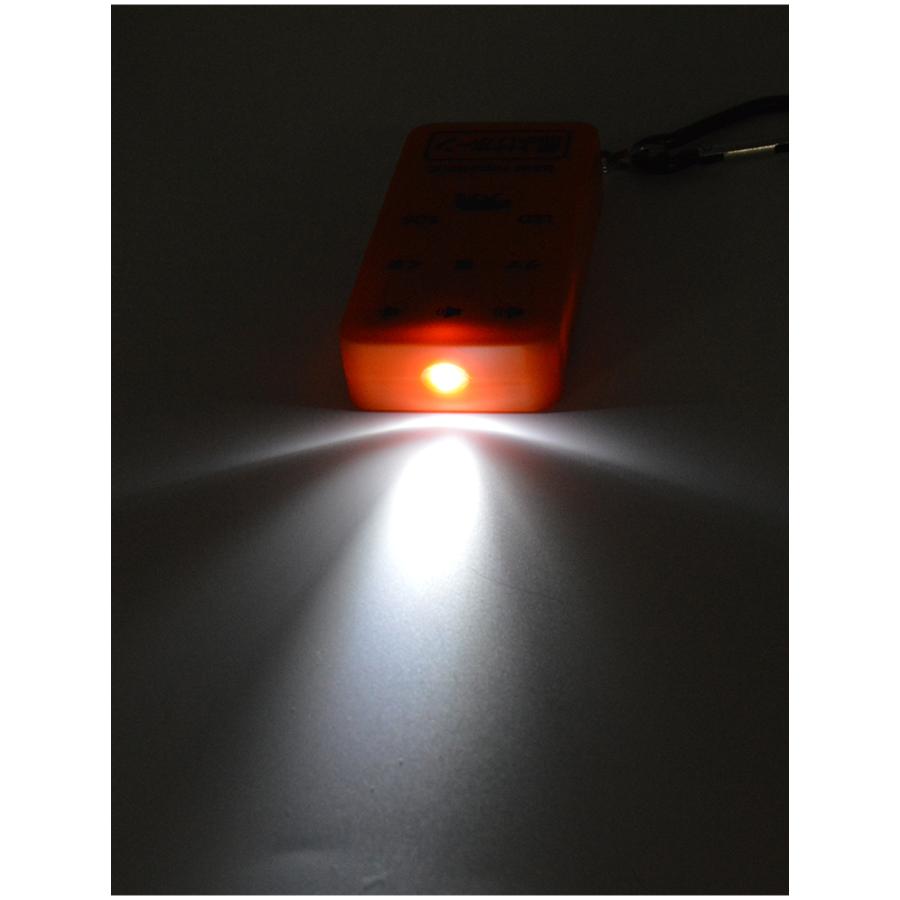 コンパル 熊よけホーン 110db 音でクマ対策 充電式 LEDライト付き