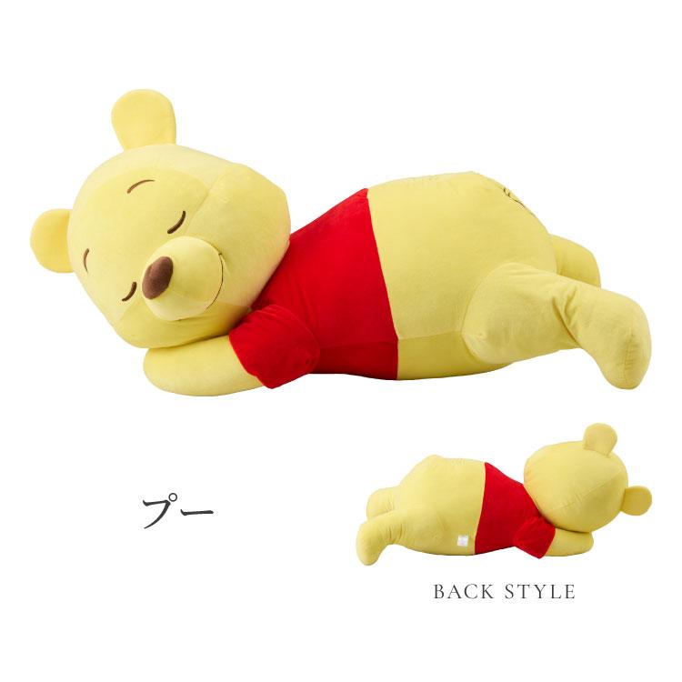 Disney（ディズニー） 特大 添い寝枕 ミッキー プー 抱き枕 子供部屋