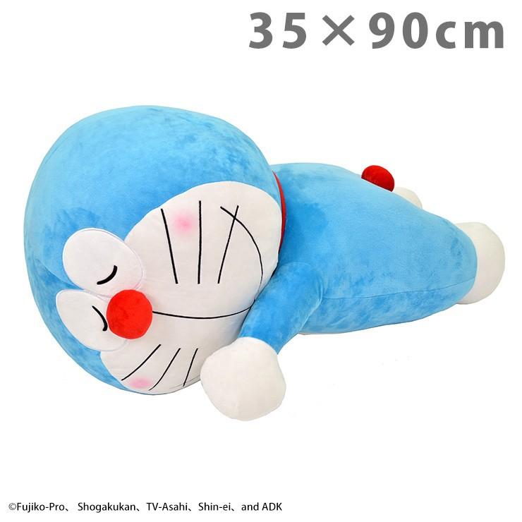 驚きの値段 特大 添い寝枕 ドラえもん 35 90cm 抱き枕 枕 かわいい ふわふわ プレゼント 大きい ぬいぐるみ キャラクター 安いそれに目立つ Atempletonphoto Com
