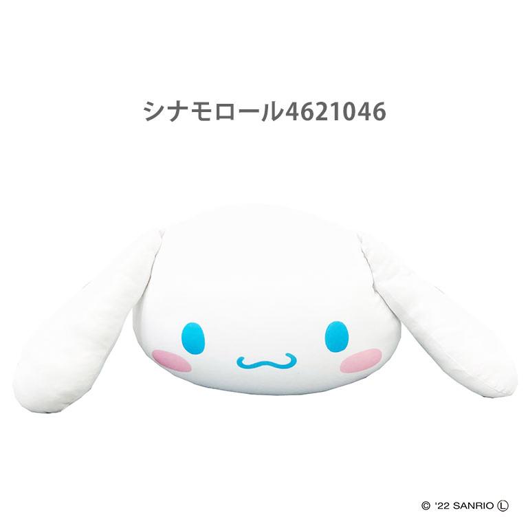 サンリオ ハグッション シナモロール ポチャッコ バッドばつ丸