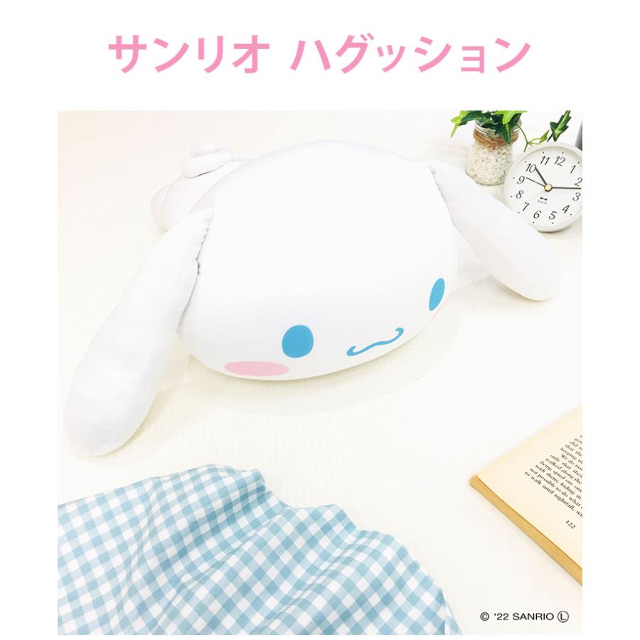 サンリオ ハグッション シナモロール ポチャッコ バッドばつ丸