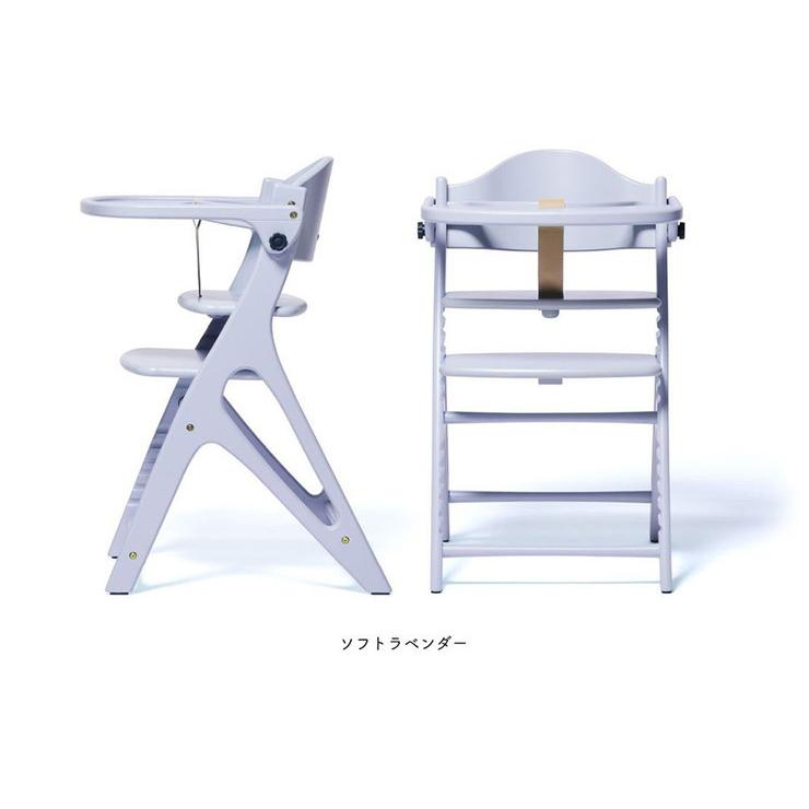 大和屋 yamatoya AFFLE CHAIR アッフルチェア 子供椅子 パステル