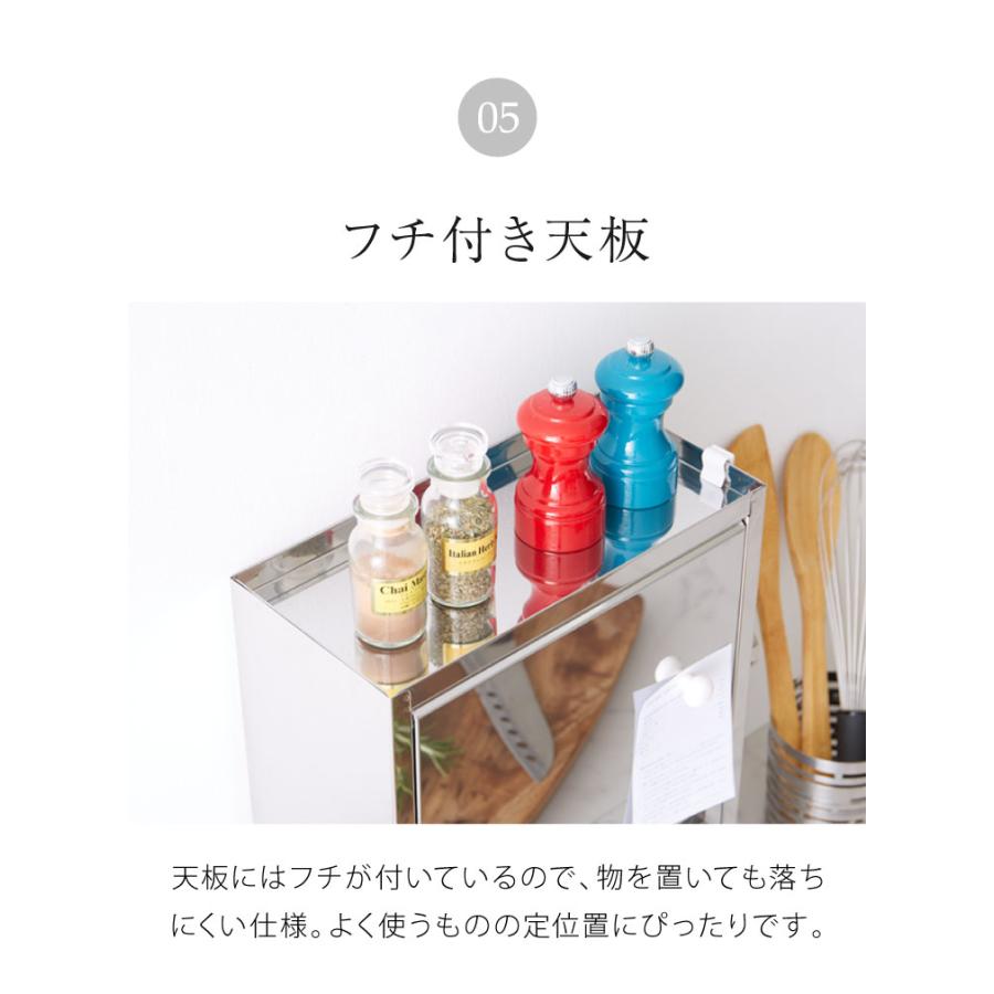 燕三条ステンレス調味料ラック 日本製 燕三条 隠せるステンレス調味料ラック 引き出し 大容量