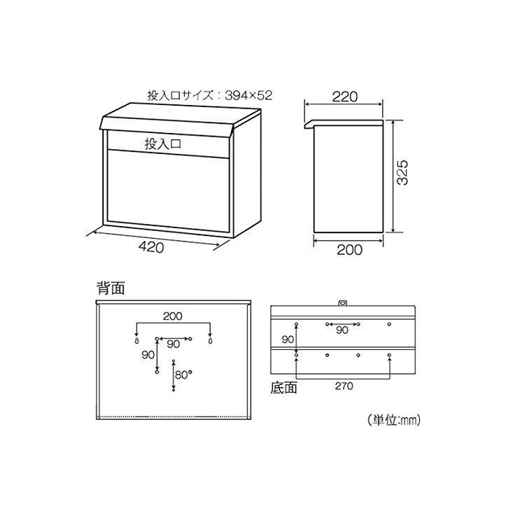 KGY Easily post どでかポスト ステンレス製 南京錠取り付け可 通販