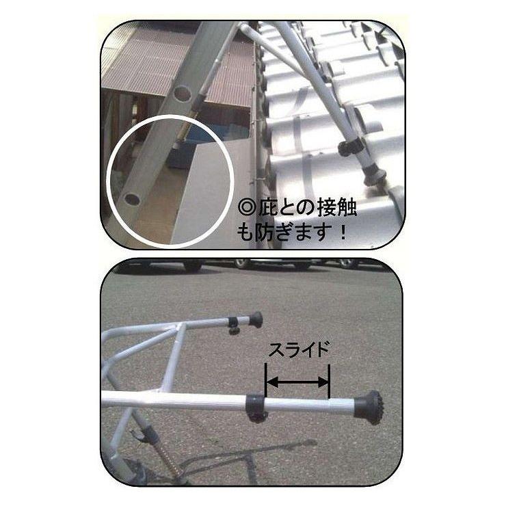 ハシゴ用アタッチメント 雨どい用 リリーフ 日本製 1個箱入り 畑 ハシゴ用アタッチメント 雨どい用 リリーフ 日本製 1個箱入り 畑
