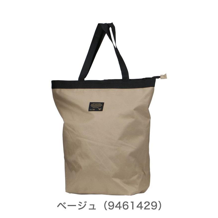 Forecast フォーキャスト トートバッグ l ブラック カーキ カモフラ ネイビー レッド ベージュ ヘザーグレー リュック 代引不可 リコメン堂 通販 Paypayモール