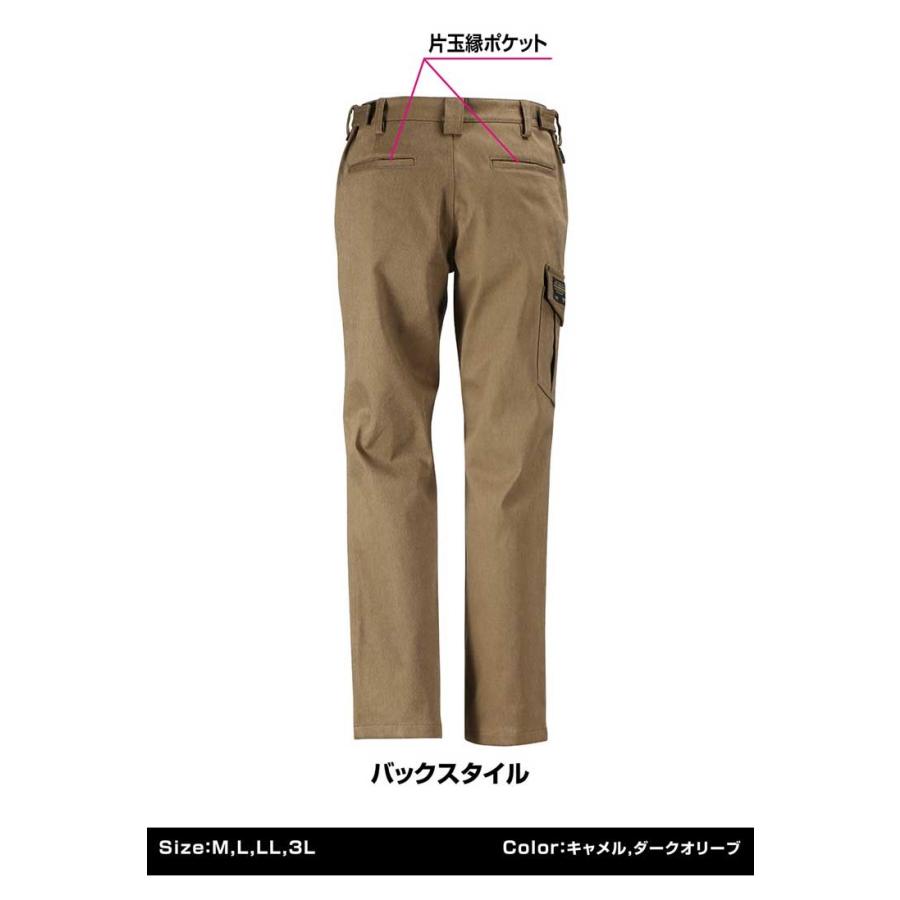 Forecast フォーキャスト 防風ストレッチカーゴパンツ キャメル 3L LL