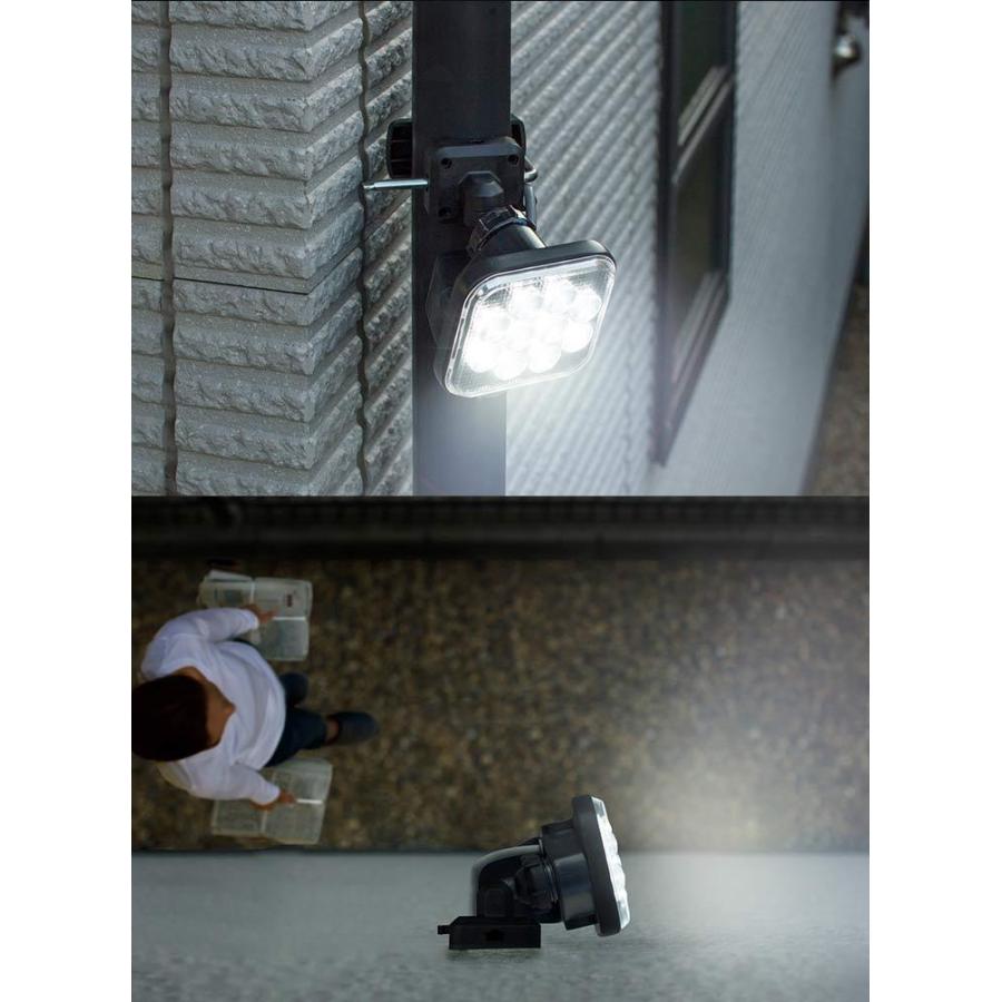 限定おまけ付き RITEX ライテックスス LEDセンサーライト 12W×1灯 フリーアーム式 LED LED-AC1012 センサーライト ...