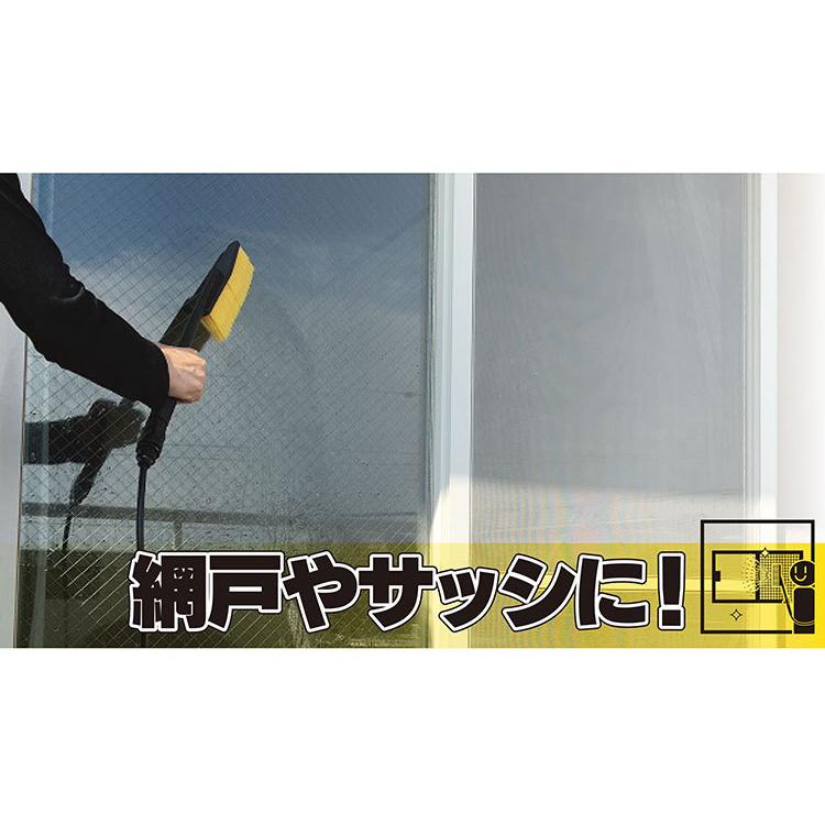マルハチ産業 ポンプ式水圧クリーナー おそうじ当番 6L 掃除のときに便利なスポンジセット 加圧 シャワー 掃除 ポータブルシャワー ブラシ 水タンク 代引不可 | ブランド登録なし | 04