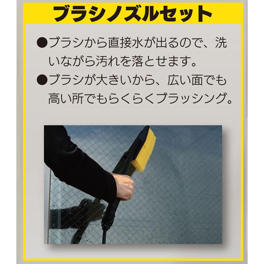 マルハチ産業 ポンプ式水圧クリーナー おそうじ当番 6L 掃除のときに便利なスポンジセット 加圧 シャワー 掃除 ポータブルシャワー ブラシ 水タンク 代引不可 | ブランド登録なし | 07