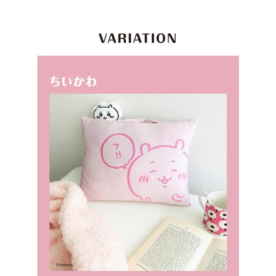 ちいかわ クッション枕 ハチワレ うさぎ モモンガ かわいい 28×39cm