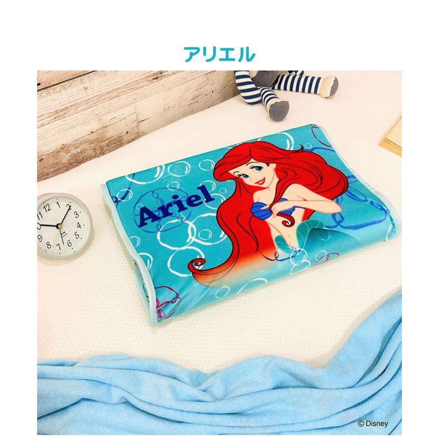 ディズニー Disney ジュニアソフト低反発まくら アリエル ベル