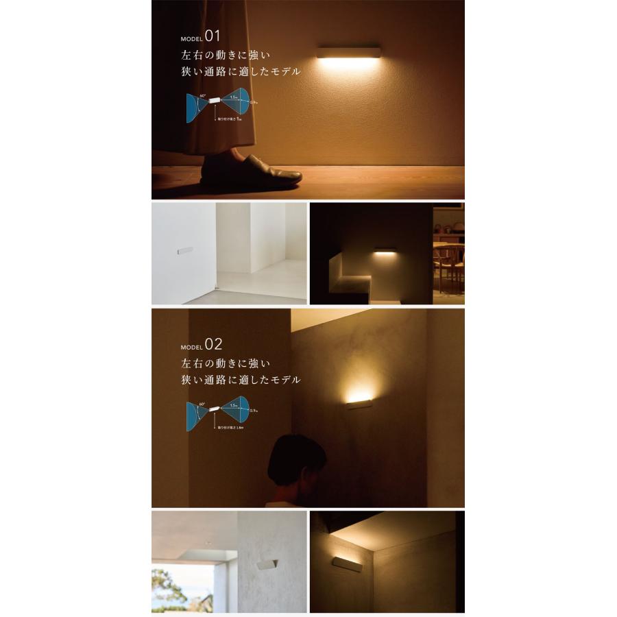 壁面間接照明　4色にゆらゆら切り替わる おすすめの間接照明5選！｜一建スタッフのブログ。現場の様子や家