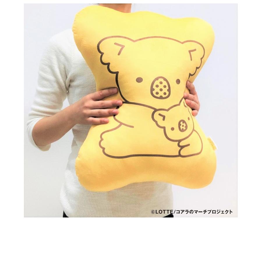 コアラのマーチ クッション 45cm もちもちダイカット抱き枕 ふわふわ 