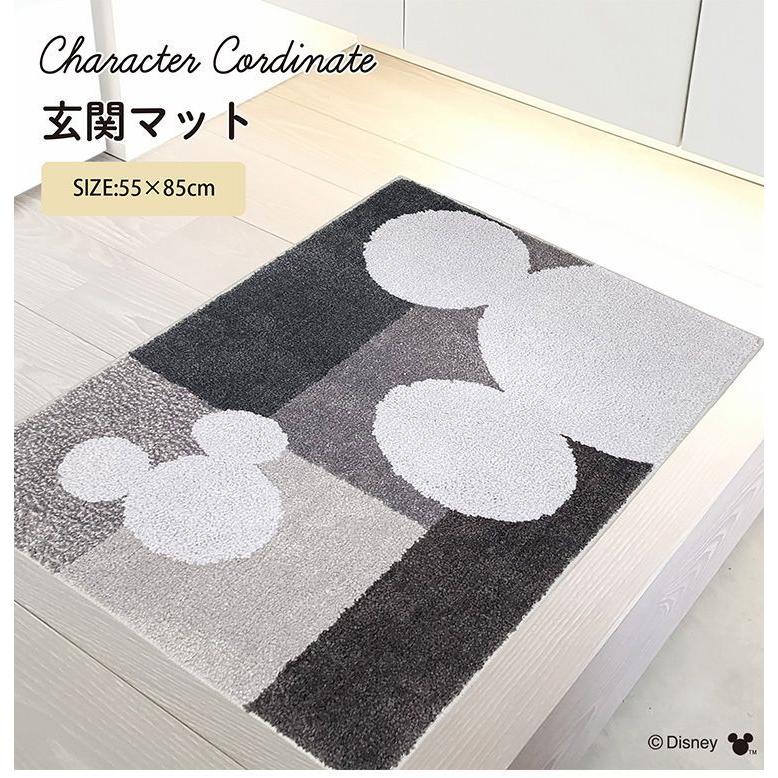 ディズニー 玄関マット 85×55cm ミッキー モノトーン マルチカラー