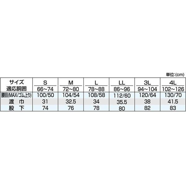 カジメイク kajimeiku レインパンツ ブラック 自転車 登山 ゴルフ メンズ レディース 防水透湿 カッパ 雨具 代引不可｜recommendo｜07