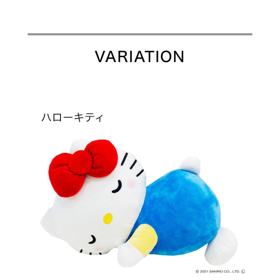 サンリオ すやすや 添い寝枕 22×42cm ハローキティ マイメロディ