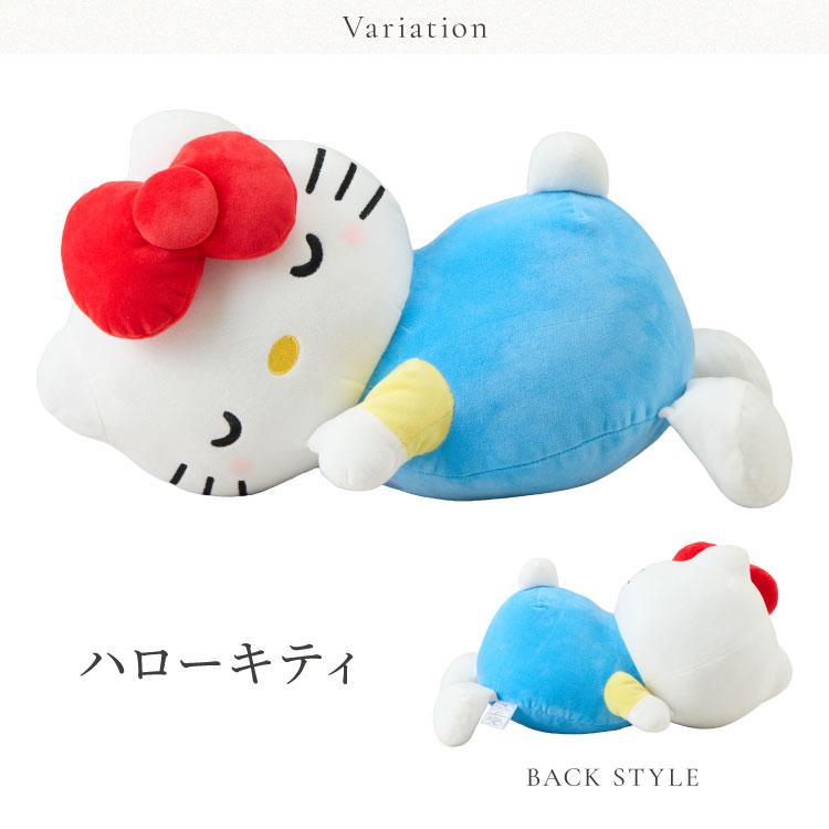 サンリオ sanrio すやすや添い寝枕 抱き枕 約20×55cm クッション