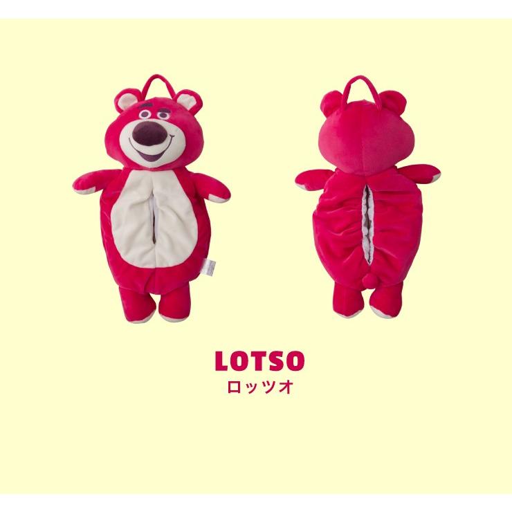 トイ・ストーリー ぬいぐるみティッシュケース 20×45cm ロッツォ