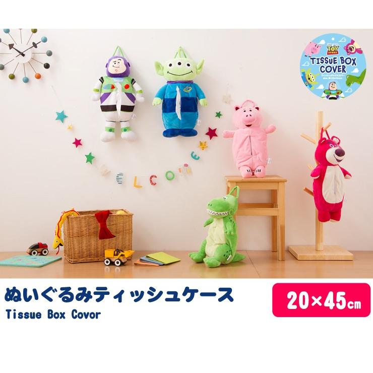トイストーリー 箱入り ぬいぐるみ トイ・ストーリー - 【新品未開封】トイストーリー 箱入り