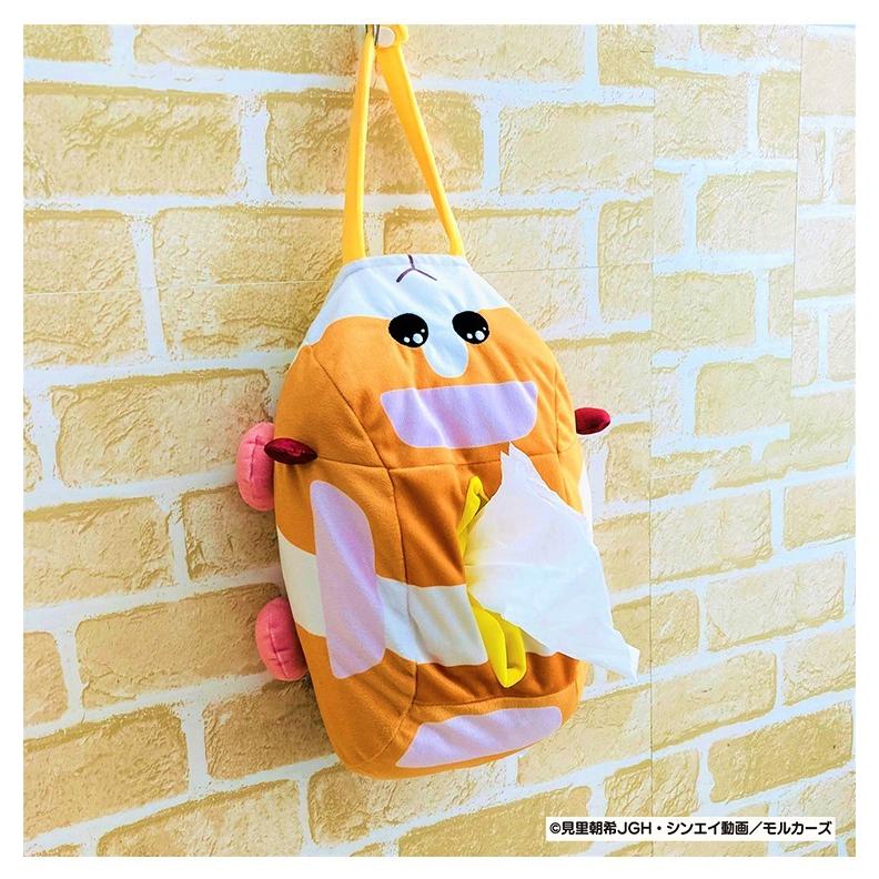 PUIPUIモルカー 壁掛け テッシュボックスカバー ティッシュケース