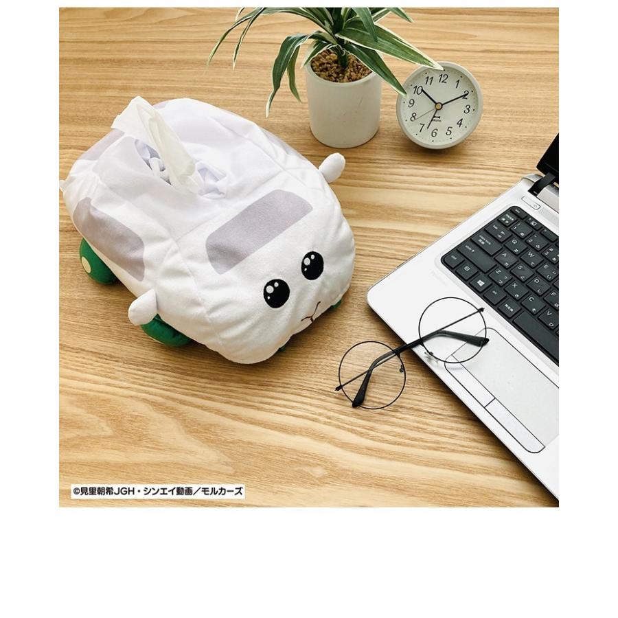 PUIPUIモルカー 壁掛け テッシュボックスカバー ティッシュケース