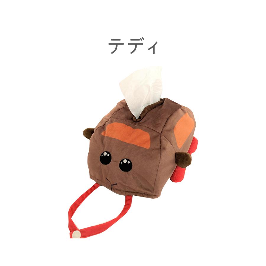 PUIPUIモルカー 壁掛け テッシュボックスカバー ティッシュケース
