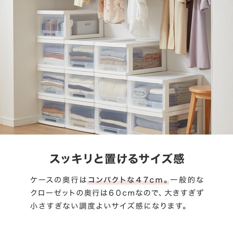 衣装ケース　クローゼットサイズ９個 収納ボックス 収納ケース 9個セット 日本製 完成品 衣装ケース 押入れ