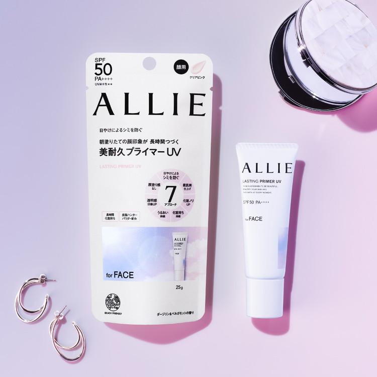 ALLIE アリィー クロノビューティ ラスティングプライマーUV 美耐久UV