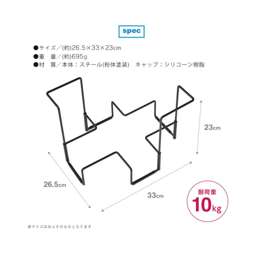 新聞ストッカー そのまま結束できる 新聞紙チラシ雑誌ストッカー 新聞