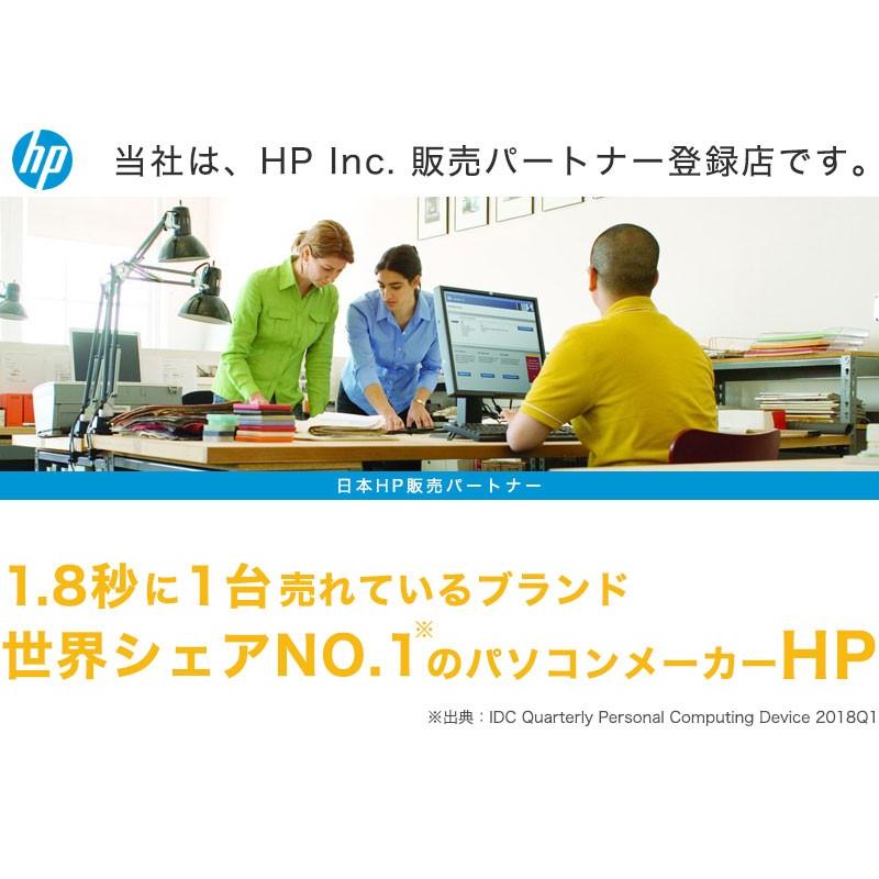 Pavilion HP 第8世代 Core i5 8GB SSD256GB+1TB HDD WIN10 15.6 Pavilion HP 第8世代 Core i5 8GB SSD256GB+1TB HDD WIN10 15.6