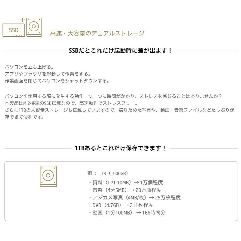 Pavilion HP 第8世代 Core i5 8GB SSD256GB+1TB HDD WIN10 15.6 Pavilion HP 第8世代 Core i5 8GB SSD256GB+1TB HDD WIN10 15.6