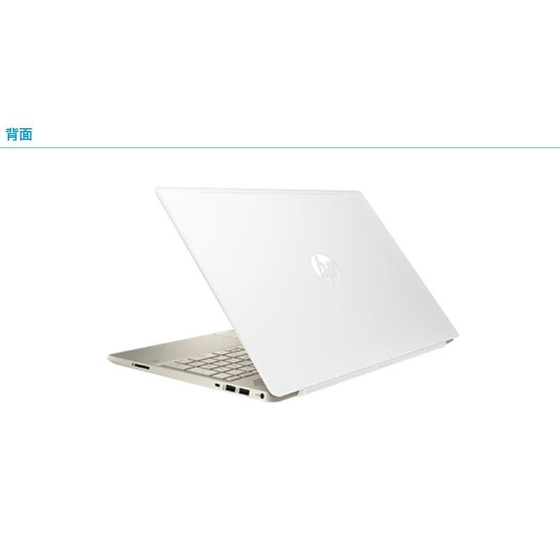 HP Pavilion 第8世代 Core i5 8GB SSD256GB+1TB HDD WIN10 15.6インチワイド Office なし 15-cs0000 スタンダードモデル｜recommendo｜05